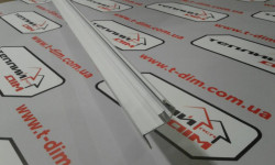 Ширяючий профіль (м.пог.), фото 6