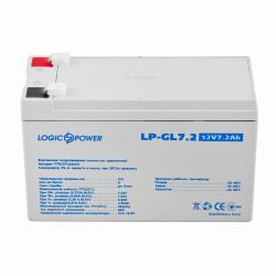 Акумулятор гелевий Logic Power LP-GL 12 - 7,2 AH, фото 4