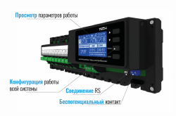 Tech L-8   беспроводной контроллер для управления теплым полом, фото 14