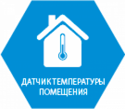 Провідний кімнатний терморегулятор двохпозиційний TECH ST-290 v3 + Optimum Start, фото 16