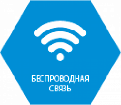 Бездротовий кімнатний терморегулятор двохпозиційний TECH R-8B, фото 12