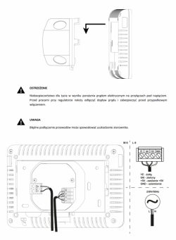 Дротова панель управління +WiFi (32 зони) TECH M-9 t, фото 6