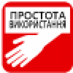 Котел твердотопливный LAFAT серии UNIVERSAL 20 kW, фото 8