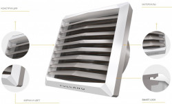 Дестрафікатор VOLKANO VR-D EC, фото 14