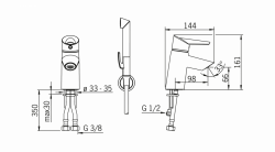 Смеситель для умывальника Oras Optima 2712F умывальник с душем (к 38), фото 6