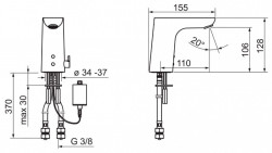 Смеситель для умывальника Oras Electra 6151F умывальник бесконтактный, фото 4
