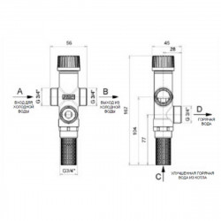 клапан теплового скидання 3/4"Icma" №267,607, фото 4