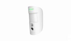 Стартовый комплект системы безопасности  StarterKit Cam, фото 14