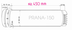 Рекуператор "PRANA - 150 ECO ENERGY", фото 7