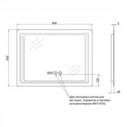 Дзеркало Qtap Mideya з антизапотіванням (DC-F902-1) 800х600 QT2078F9021W, фото 6