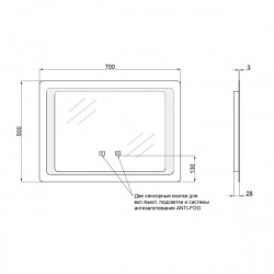 Дзеркало Qtap Mideya з антизапотіванням (DC-B902) 700х500 QT2078B902W, фото 6