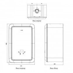 Котел газовый Airfel Maestro 24 кВт (Двухконтурный,Condensing), фото 11