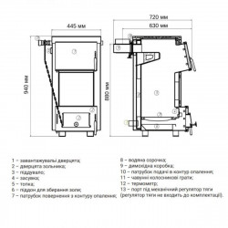 Котел твердотопливный стальной Thermo Alliance Magnum V 4.0 SSF 16 з конфоркою (3 мм), фото 7