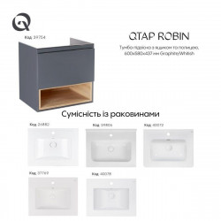Тумба підвісна Qtap Robin 600х580х437 Graphite/Whitish oak QT1374TPВ6002GWO, фото 20