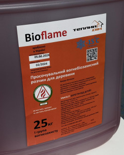 Вогнебіозахисний БІОФЛЕЙМ 25 кг просочувальний засіб для деревини, фото 3