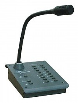 Пульт микрофонный ПМН-12, фото 3