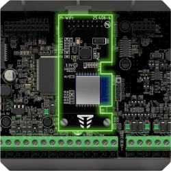 Коммуникатор M-WIFI, фото 8