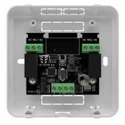 Модуль M-OUT2R BOX, фото 6