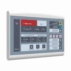 ПУИЗ "TIRAS 1 X", фото 5