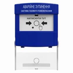 TIRAS ПАЗ ЕХ, фото 5