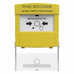 ПРЗ "ТІРАС" ЕХ, фото 6