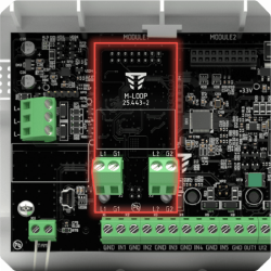 Расширитель адресных интерфейсов M-LOOP, фото 6