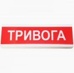 Оповіщувачі світлозвукові ОСЗ 12V, фото 13