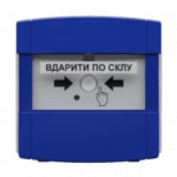 Адресна кнопка керування автоматикою DETECTO BTN 100, фото 8