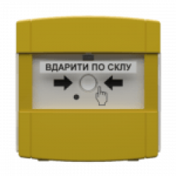 Адресна кнопка керування автоматикою DETECTO BTN 100, фото 12