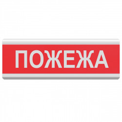 Світлозвуковий сповіщувач для вибухонебезпечних приміщень ОСЗ Ex, фото 4