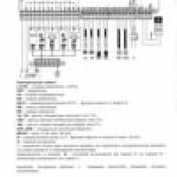 Модуль расширения ecoMAX B BOX, фото 4