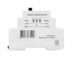 Реле напряжения РНм 125, фото 7