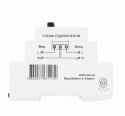 Реле напруги РНм 140, фото 7