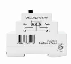 Реле напруги РНм 163, фото 7