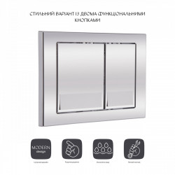 Панель змиву для унітаза Qtap Nest QT0111M06028CRM, фото 8