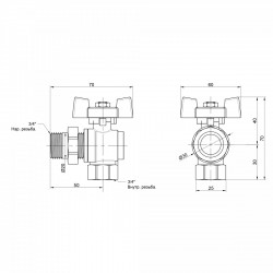 Кран кульовий "Американка" SD Plus 1/2" ВЗ кутовий SD222NW15PN40, фото 5