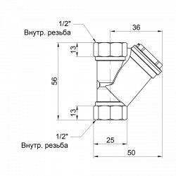 Фільтр SD Plus 1/2" SD124W15, фото 5
