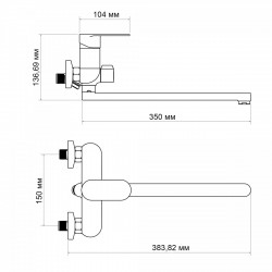 Змішувач для ванни Lidz Arrow 0052 з поворотним виливом (з душовим гарнітуром) (k35) LDARR0052CRM44954 Chrome, фото 8