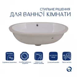 Раковина врізна Stork 570x390x210 мм, White, овальна без донного клапана QT15110522W, фото 6