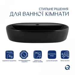 Раковина накладна Scorpio 600х400х120 мм, Matt Black, овальна, без донного клапана QT142203MBMBN, фото 6