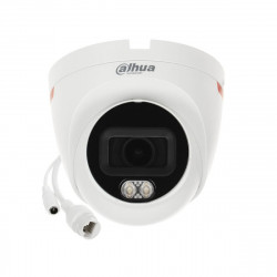 4МП IP камера Dahua DH-IPC-HDW2449T-S-PRO (3.6 мм), фото 8