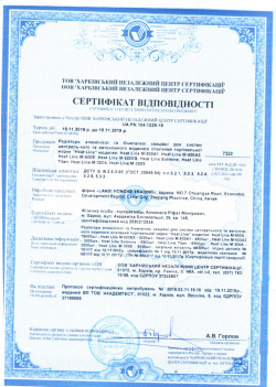 радіатор Heat Line Extreme 500/96 біметалл., фото 4