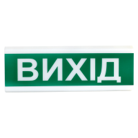 Покажчик світловий (ОС), фото