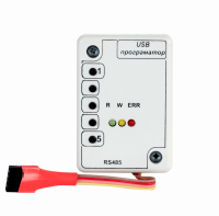 USB-программатор, фото