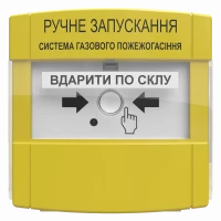 ПРЗ "ТІРАС" ЕХ, фото