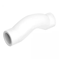 Обвод короткий PPR Blue Ocean 25, фото