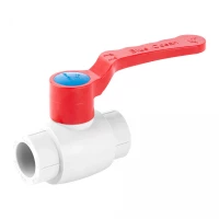 Кран шаровой Blue Ocean 20, фото