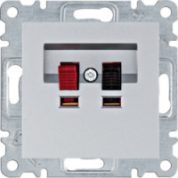 Розетка акустическая Lumina, серебряная, фото