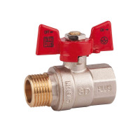 SD Шар.кран 3/4 БГШ вода PN40   SD607NW20PN40, фото