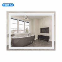 Дзеркало Qtap Mideya (DC-F614) 1000х800 з LED-підсвічуванням Touch, з антизапотіванням, з годинником, димером, рег. яскравості QT2078F614W, фото